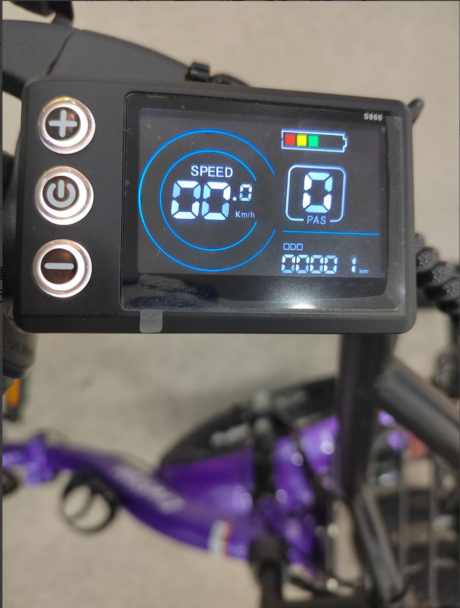 Photo showing the display brightness setting example.